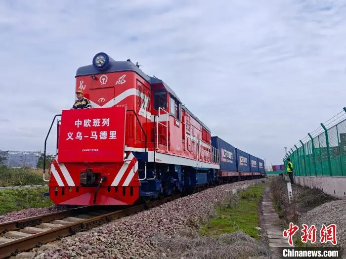 今年前5个月浙江中欧班列发运量同比增长约8%