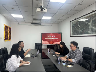 10月30，热烈欢迎港中旅来访