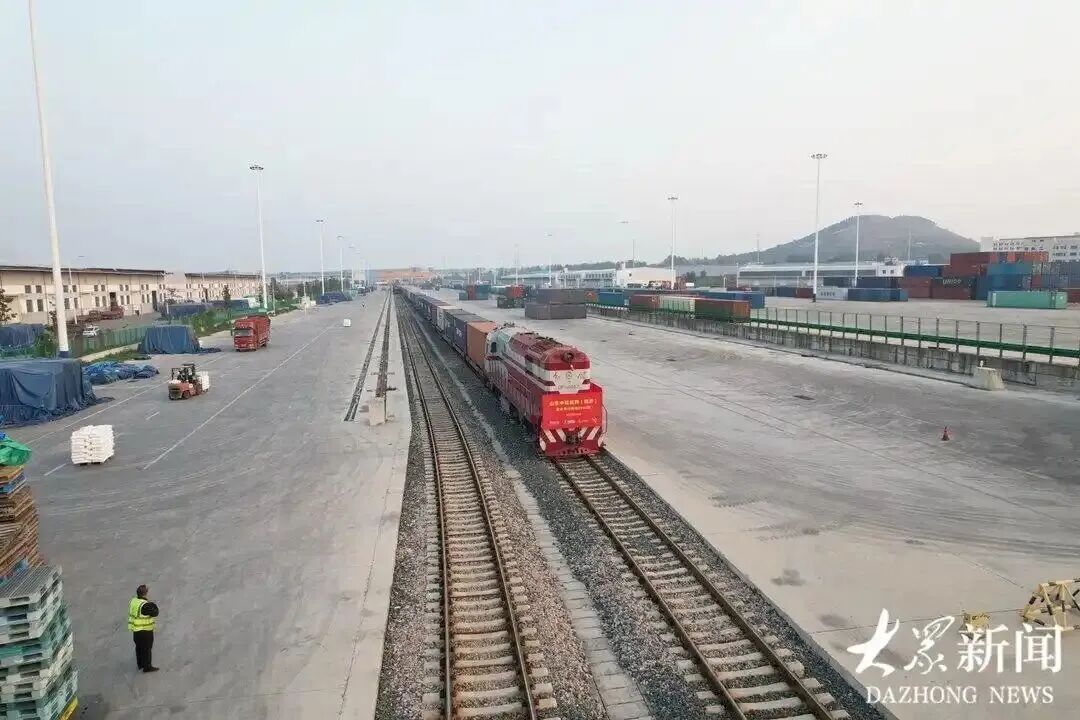山东中欧班列（临沂）开行突破2000列
