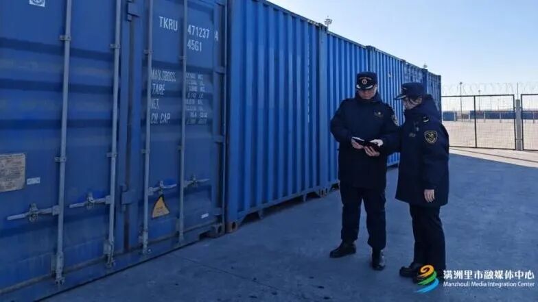 满洲里口岸通行中欧班列超3.1万列