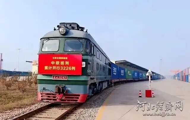 京津冀中欧班列跨境电商保税备货模式出口启动