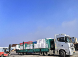 11月5，为大家点赞