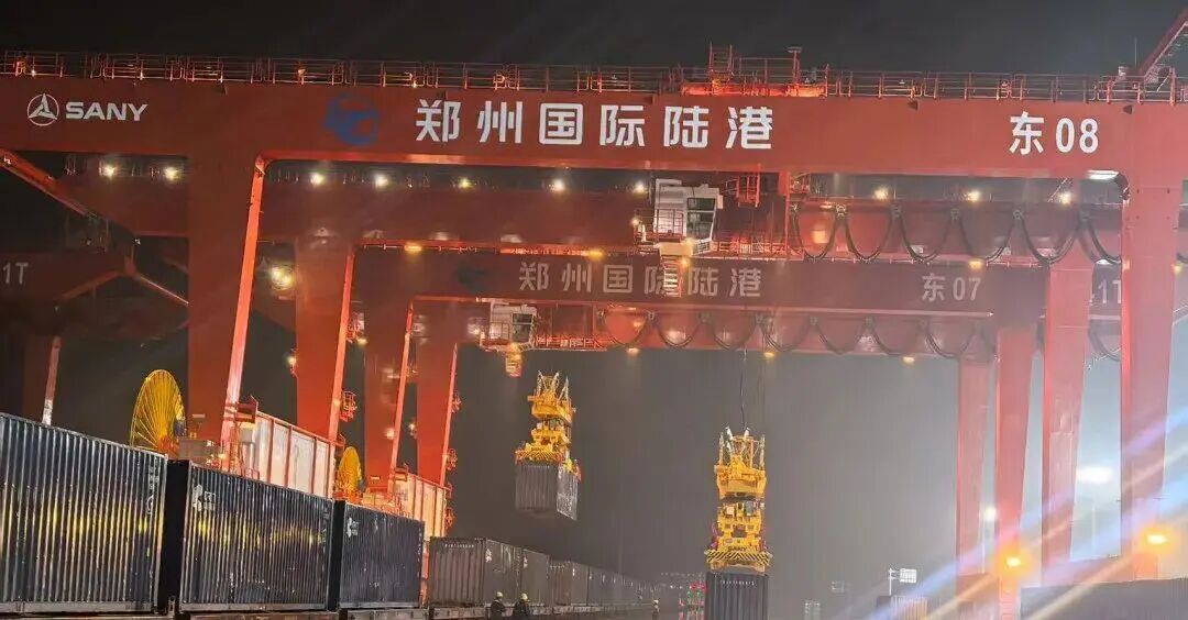 河南中欧班列今年开行超2800列，累计开行超1.6万列