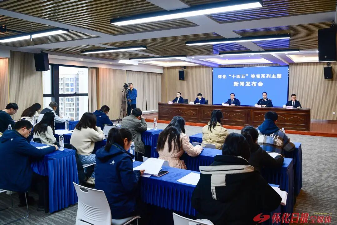 怀化国际陆港冷链班列居全国陆港第一