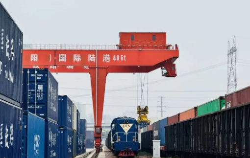 东方红(洛阳)国际陆港：“钢铁驼队”奏响丝路开放新乐章