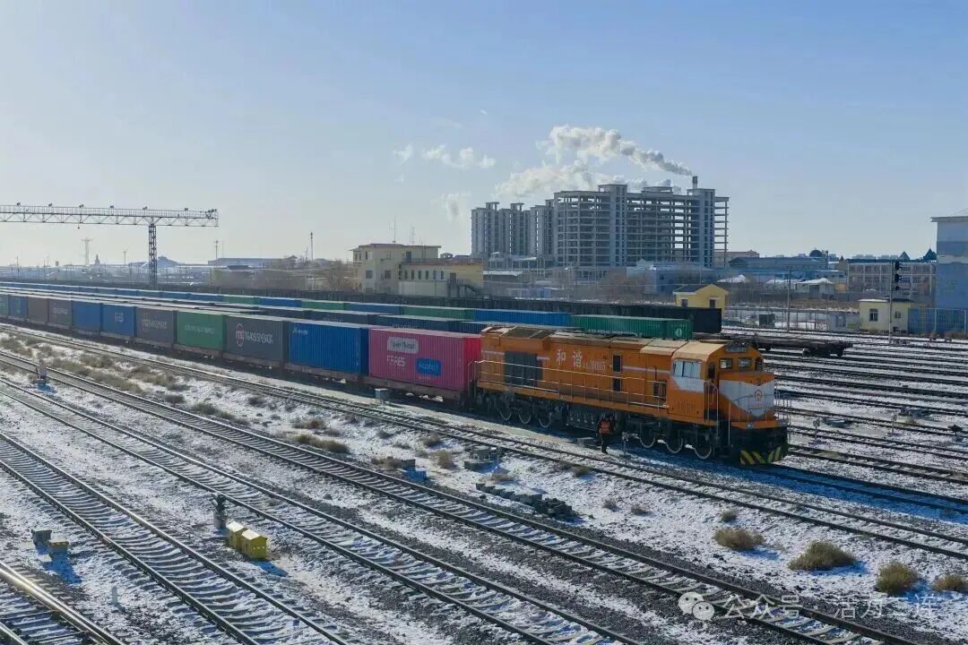 突破2500万吨！二连铁路口岸中欧班列活力尽显