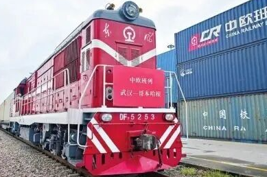 中欧班列（武汉）开行“新年班列”