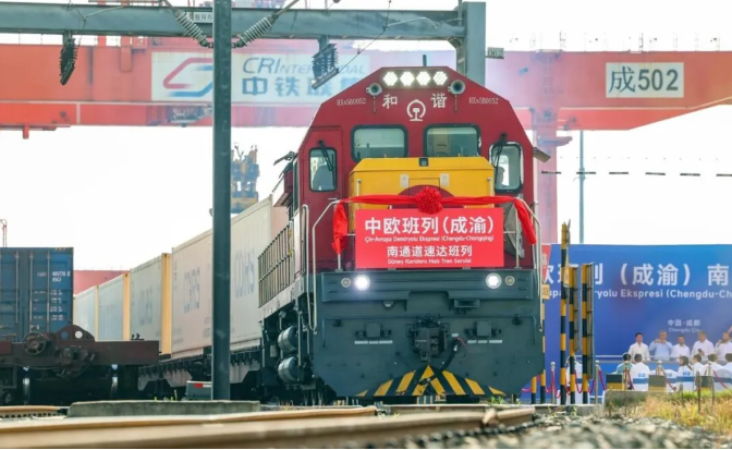 5年来中欧班列（成渝）开行超2.6万列，保持全国领先