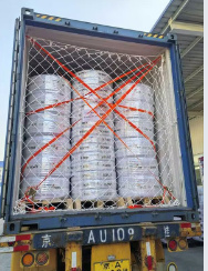 1月8，细节彰显专业，安全源于用心