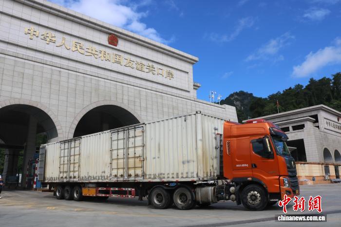 第十届中国边疆经济开放发展论坛将举办 聚焦“十五五”边疆发展新路径