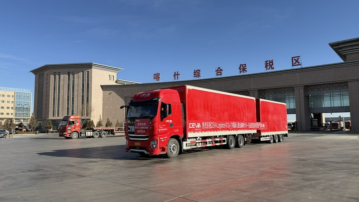 从5000亿起跳——新疆外贸的质变之路