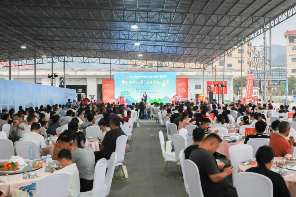 中国—东盟自贸区凭祥万通物流园举办