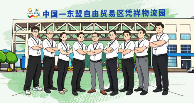 一线光影 | 万通园 · 暖心网格