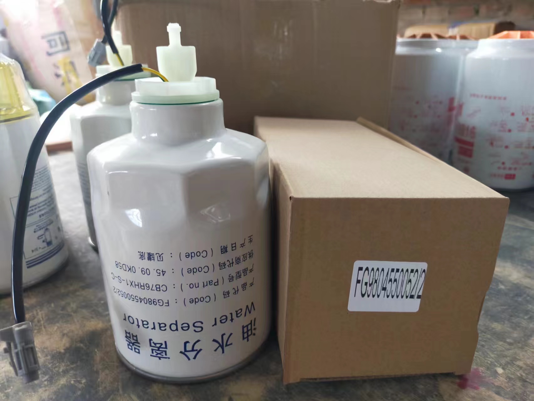 FG9804550052 FILTER SEPARATOR