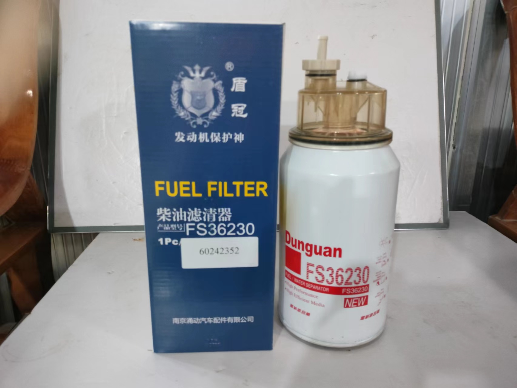 60242352 FUEL FILTER