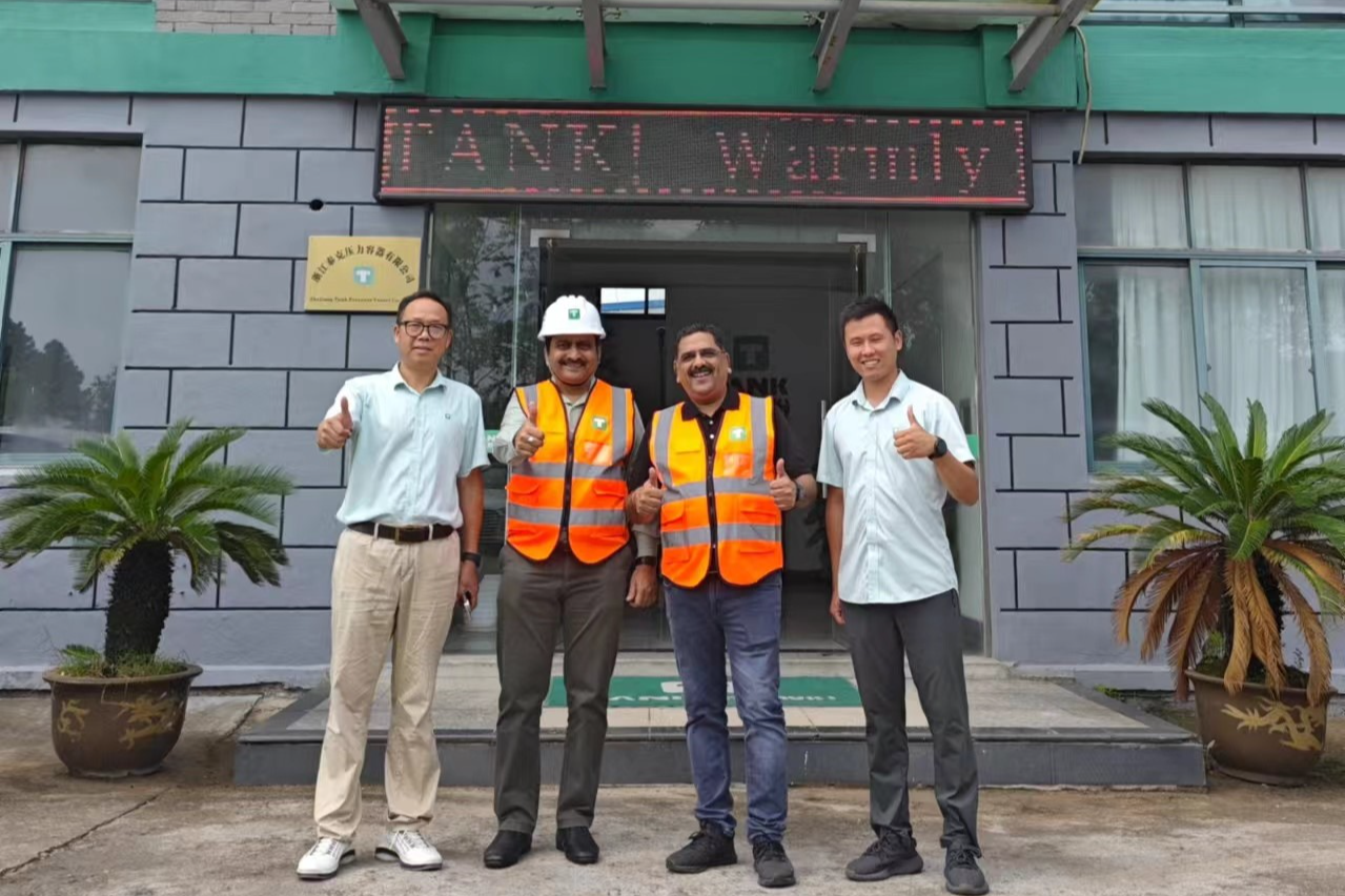 印度UPL集团访问泰克