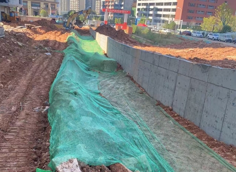 项目名称：长沙北中心保利时代G区及中学地基处理及挡土墙基坑支护工程