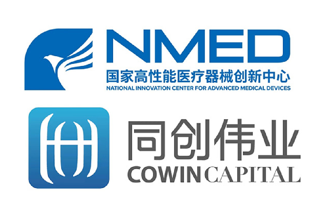 NMED, flexible endoscope