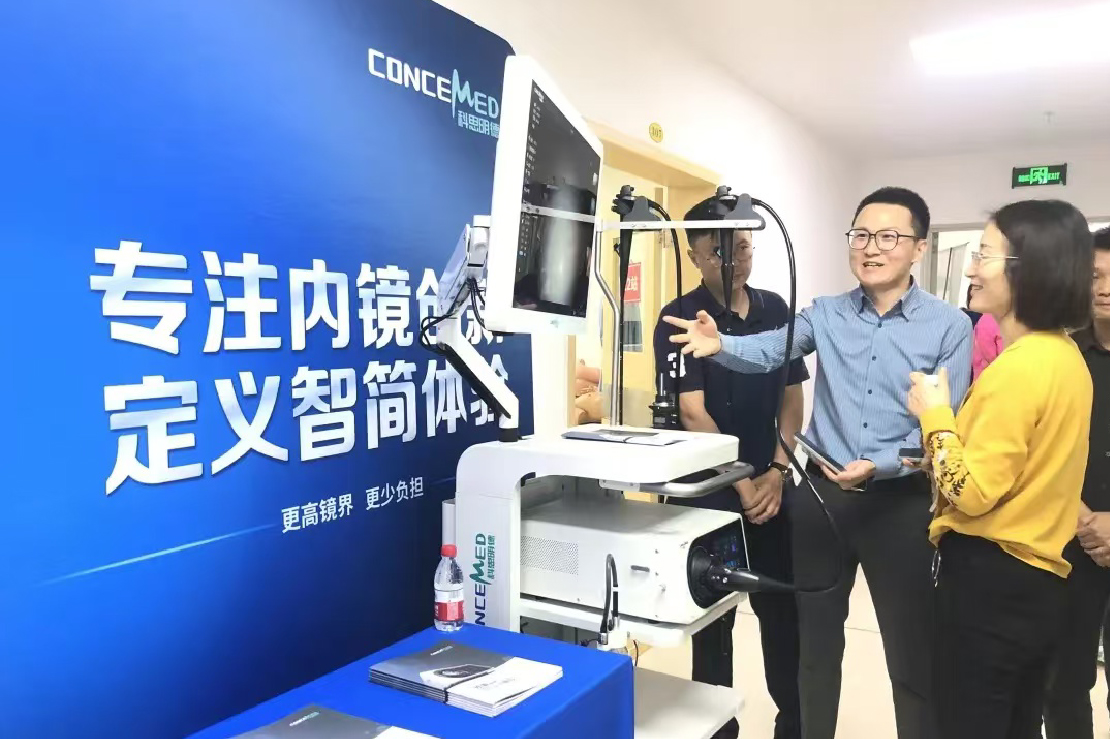 Caring for life, creating the future through endoscopy, the first stop of 