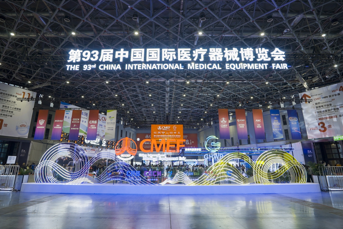 Excellence in Focus: Our Flexible Endoscopy Solutions Captivate Global Audiences at CMEF 2026