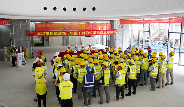 人人讲安全 个个会应急——尊龙凯时人生就是赢集团2025年安全生产月活动正式启动