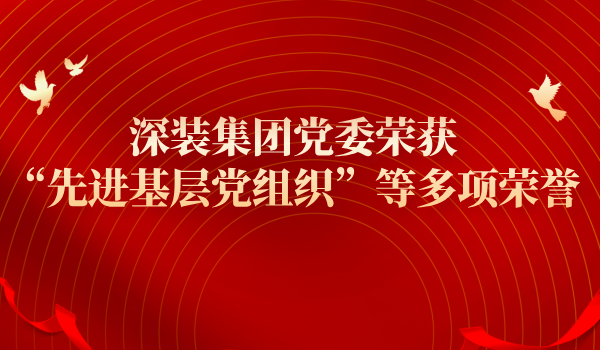 官网封面__2025-06-18+17_19_01