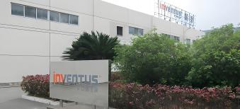 职场新高度-CILT认证企业行：走进Inventus