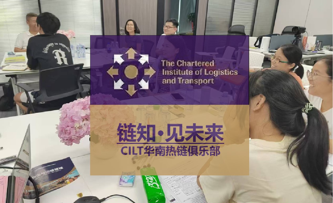 循环往复，生生不息——全球流动的镍钴锂