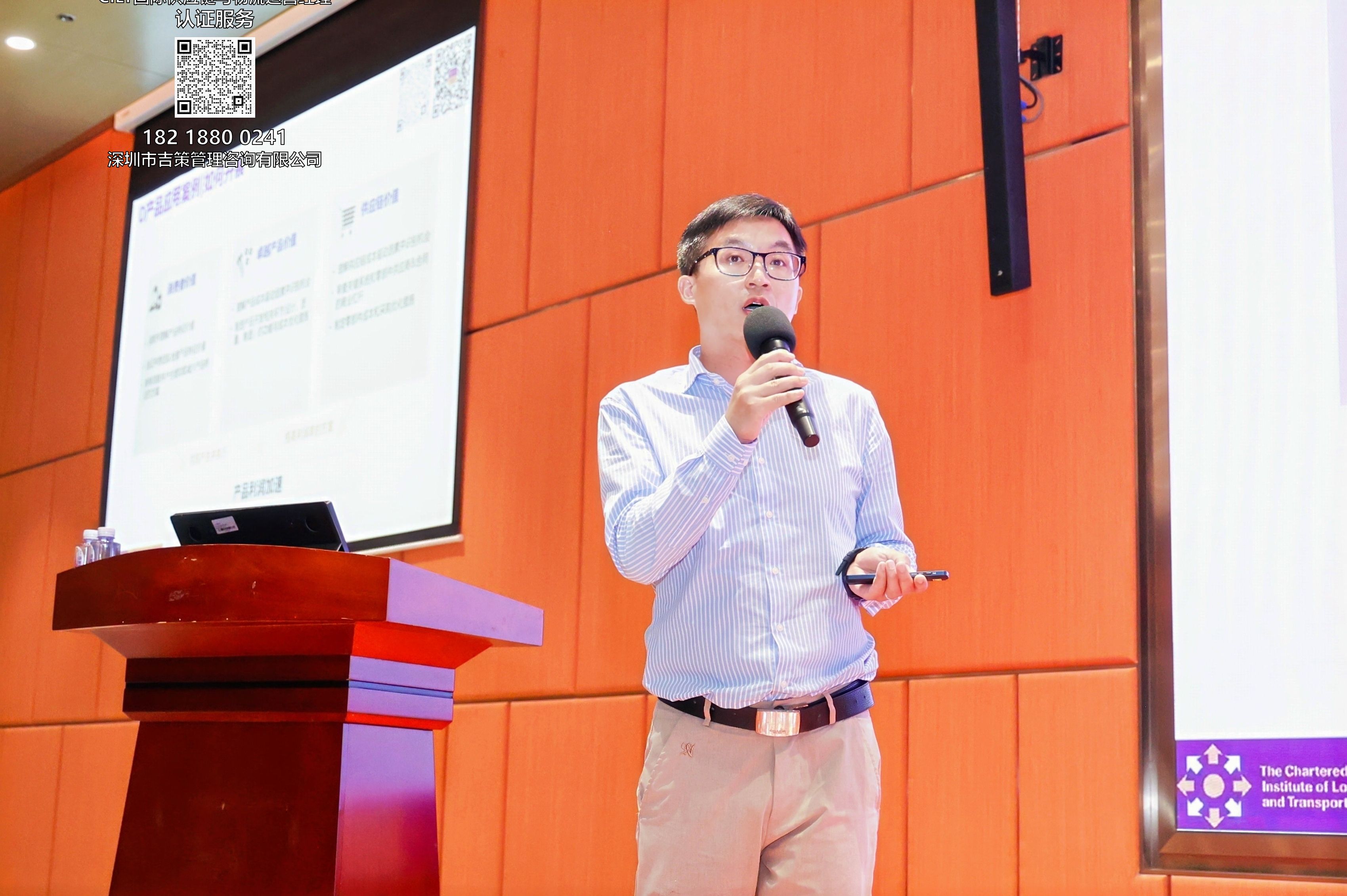 盛会回顾首发 | 张金贵：供应链优化之光——VA/VE引领产品价值与利润的双赢之路