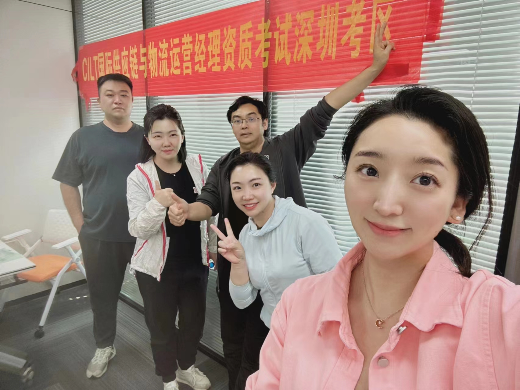 我的第一次CILT之旅