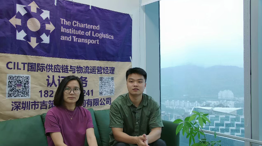 在CILT，我们如何成就非凡——看他/她说CILT