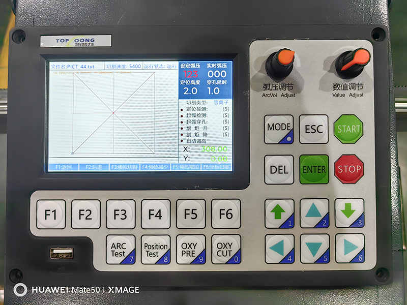 TOPOLOONG CNC plasma system start up speed and shapes library