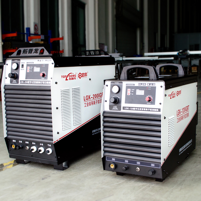 LGK120 HD Plasma cutting machine High Definition HD 100% duty cycle