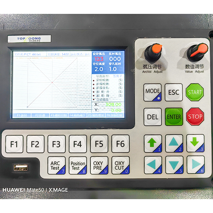 NEW 2024 Toploong cnc plasma system built in THC!
