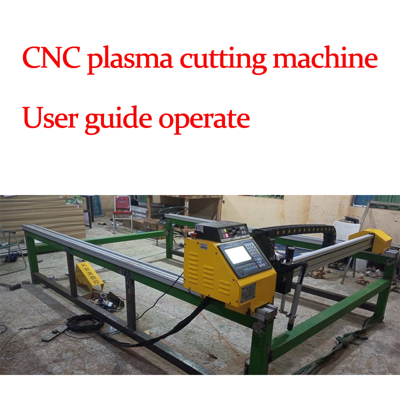 PLASMA CNC CUTTING MACHINE WATER CHILLER USER GUIDE USAGE INSTRUCTIONS