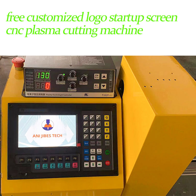 free customized logo startup screen cnc plasma cutting machine