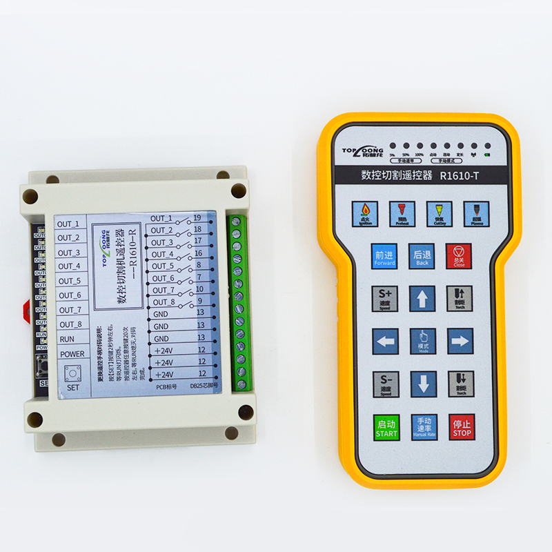 Remote control gantry cnc plasma cutting machine