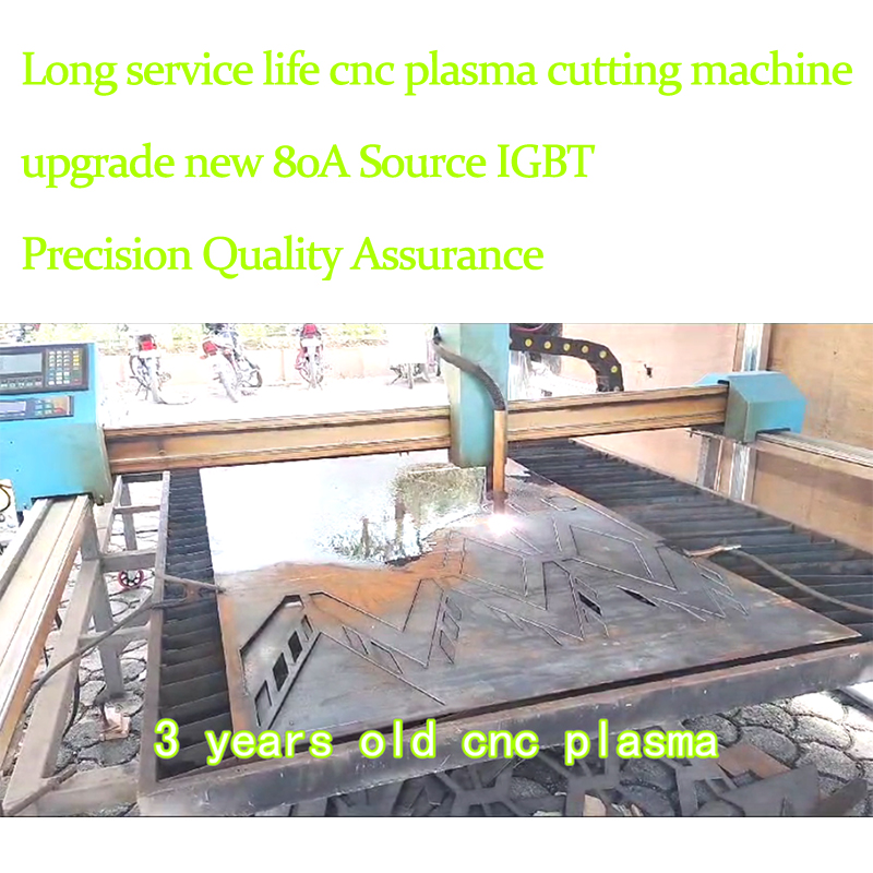 Long service life cnc plasma cutting machine upgrade new 80A Source IGBT Precision Quality Assurance