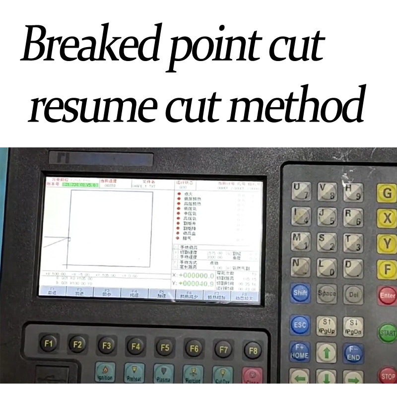 Breaked point cut resume cut method