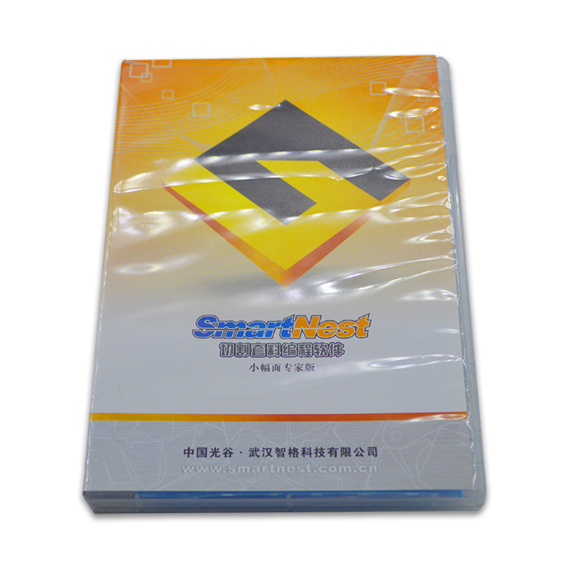 Smart nest software Teaching for cnc plasma laser cutting sheet metal design drawing cutting