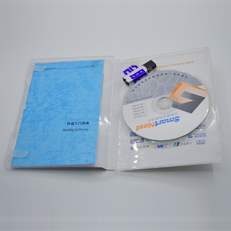 Nesting software Fastcam, smartnest, Tpl nest, download linK