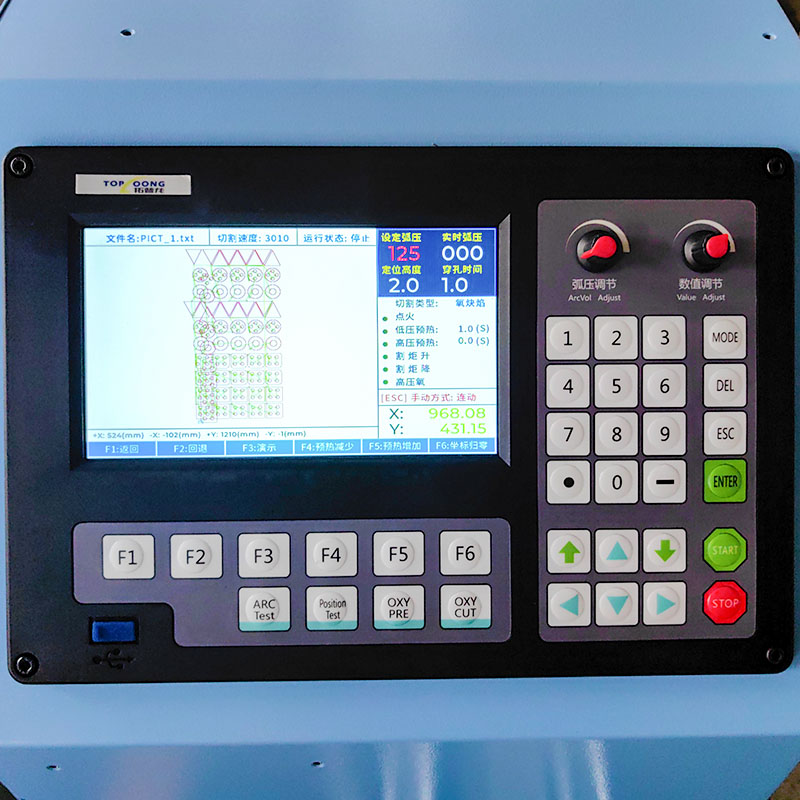 Steel sheet angle correction method F2300K #cncplasmacuttingmachine