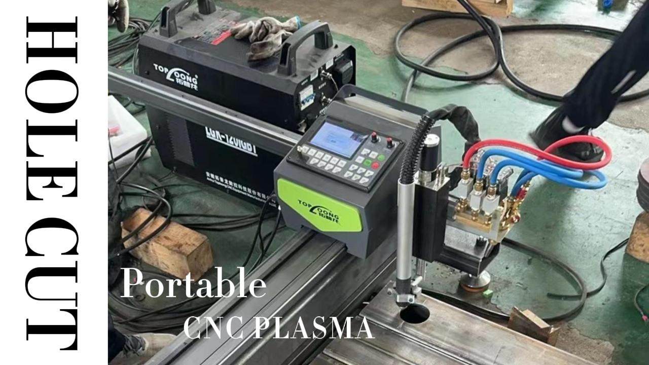 Cut hole on beam portable easy carry cnc plasma cutting machine #plasmacutter #cncplasmacutter