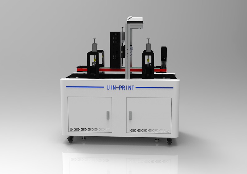 UIN-PRINT Book Edge digital printer