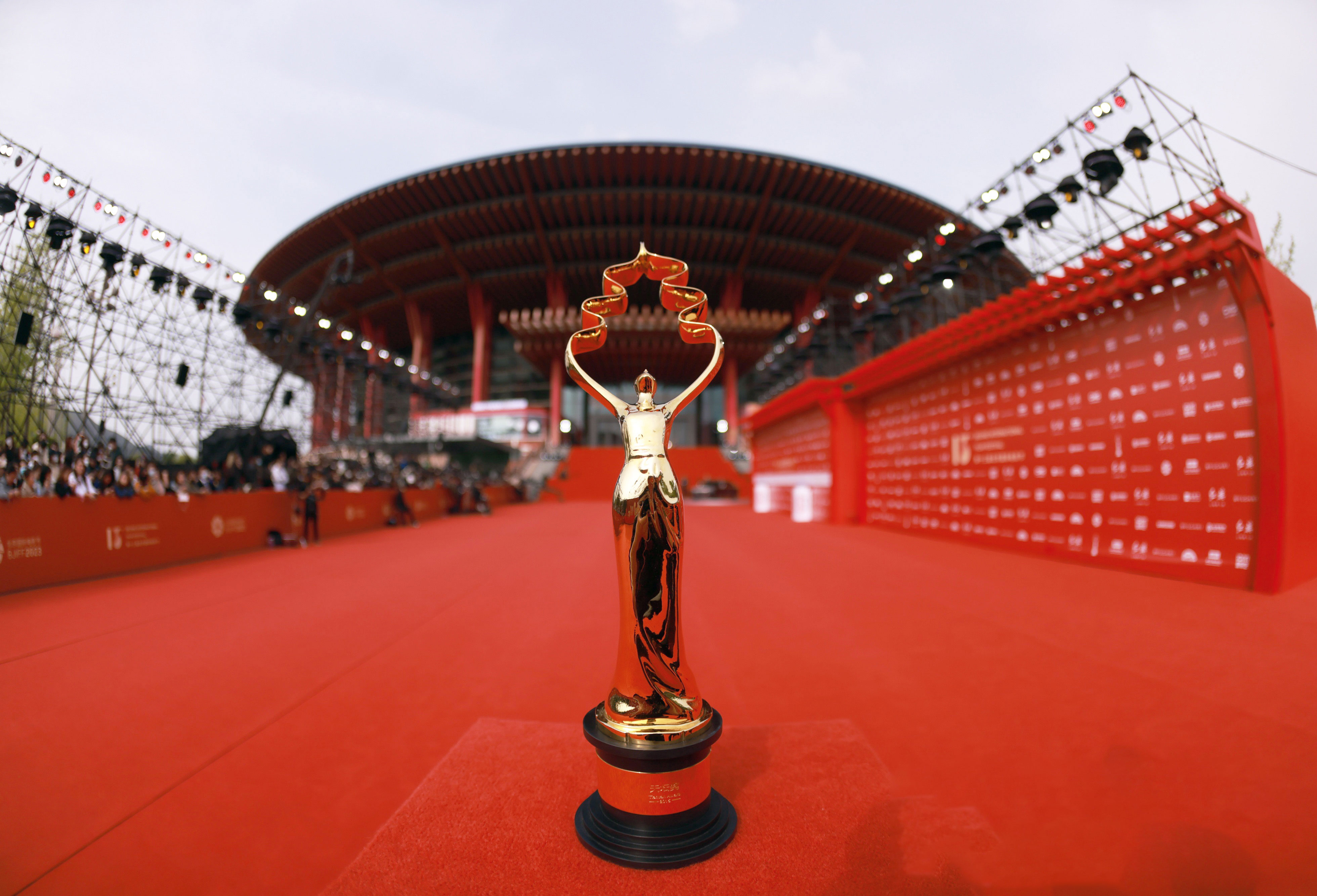 第十四届北京国际电影节官宣：定于4月18日至26日举办