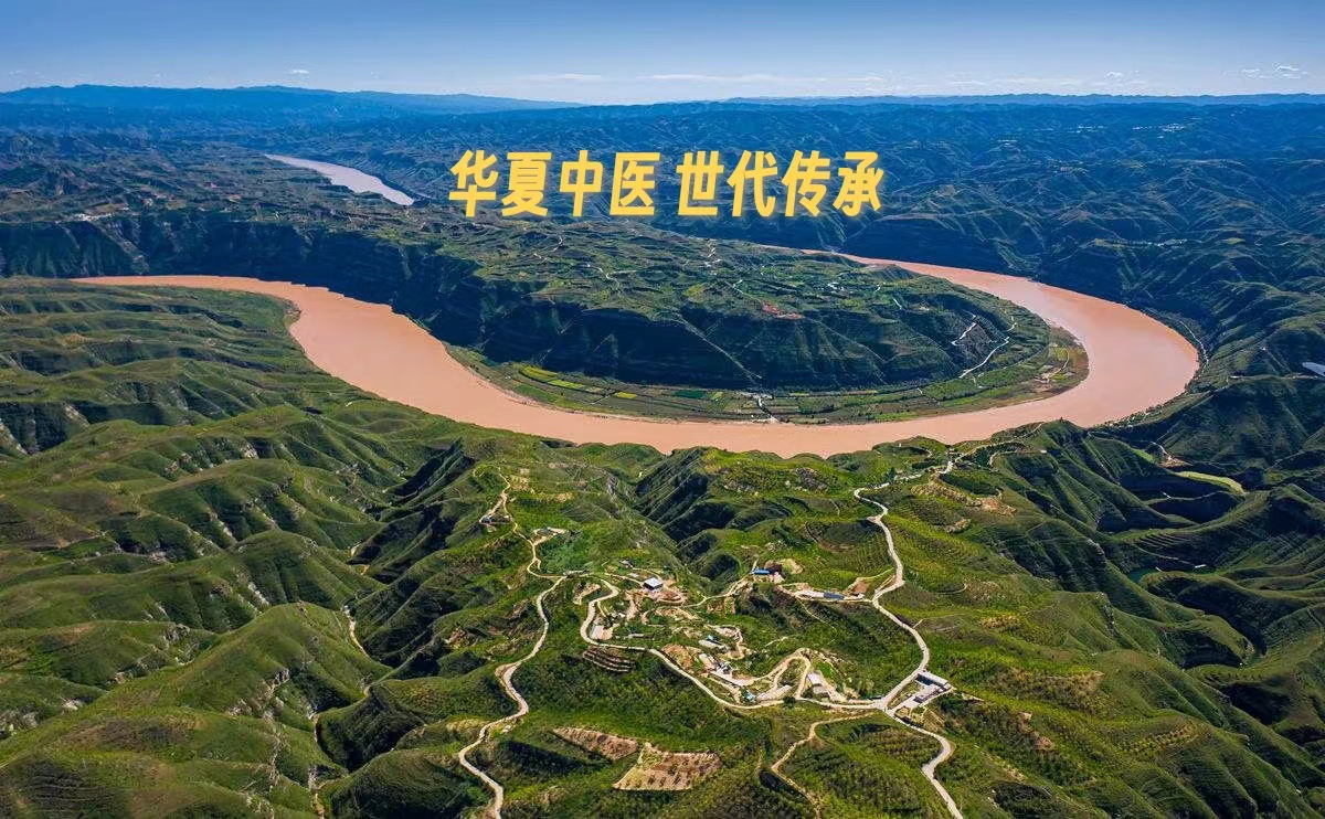 《黄帝内经》上古天真论篇第一（原文）