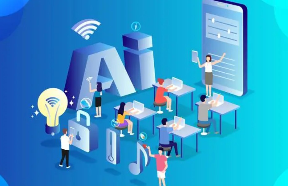 【教育】AI教育的发展现状及问题分析（上）