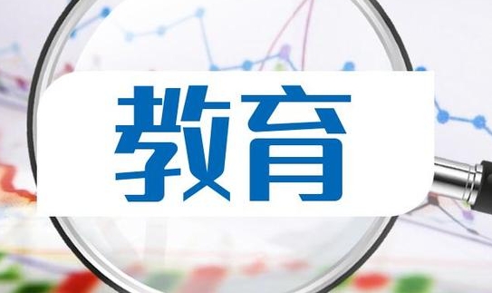 李建革:基于人体工程学的60秒教学法与中小学生的课业负担问题