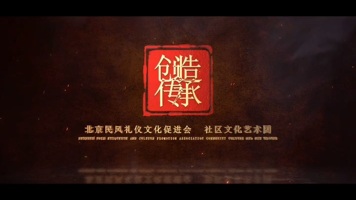 北社文艺团——顾问团 艺术为人生添光彩，人生因艺术更美丽！