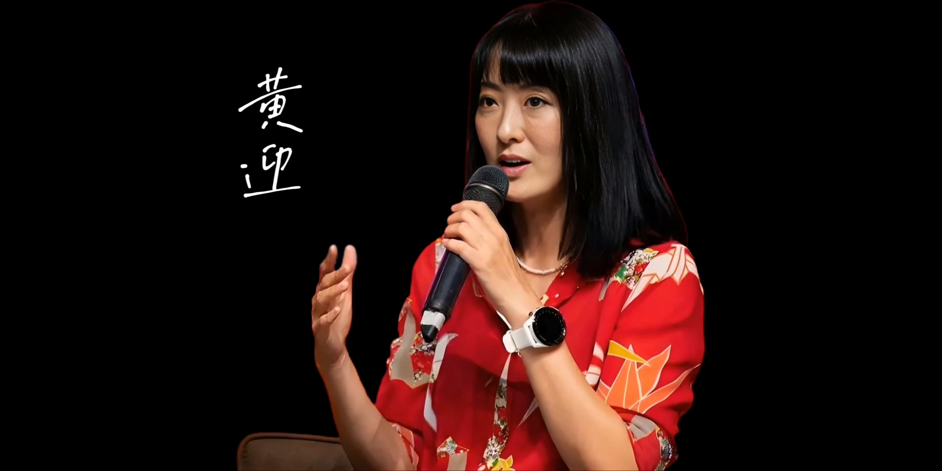 北社文艺团——黄迎：艺术为人生添光彩，人生因艺术更美丽！